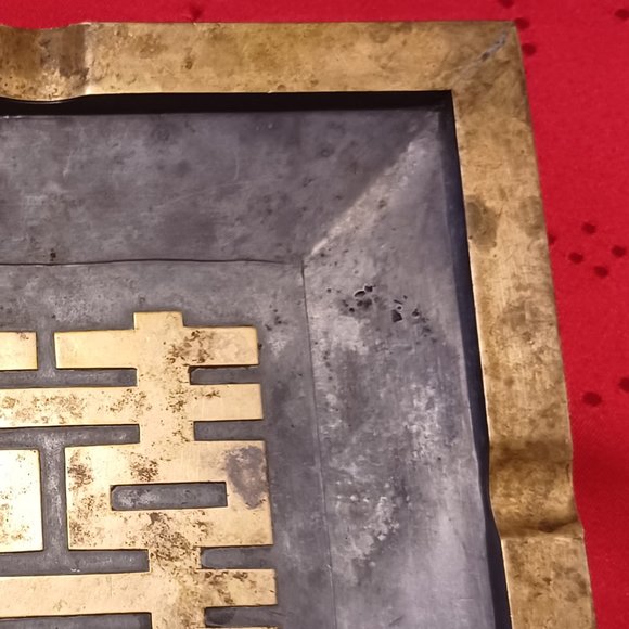 Unique Double Happiness/Good Luck Vintage Chinese Heavy Two Tone Metal Ashtray. - Picture 6 of 7